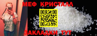 хмурый Краснокаменск