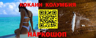 хмурый Краснокаменск
