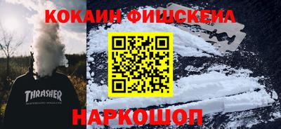хмурый Краснокаменск