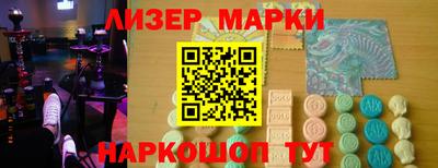 хмурый Краснокаменск