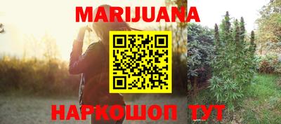 мдма Краснознаменск