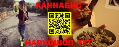винт Краснодар