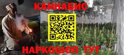 мдма Краснознаменск