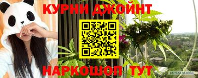хмурый Краснокаменск