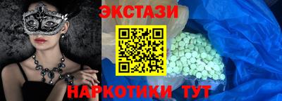 хмурый Краснокаменск