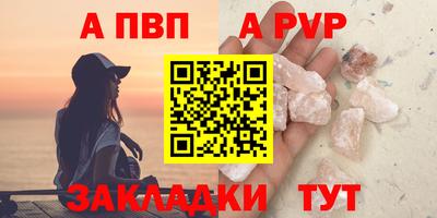 хмурый Краснокаменск