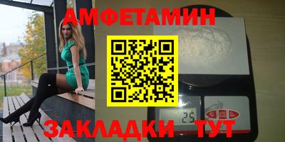 хмурый Краснокаменск