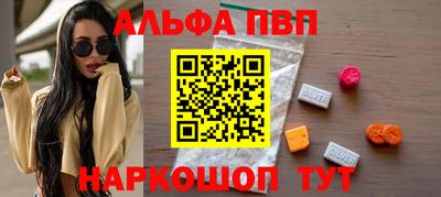 хмурый Краснокаменск