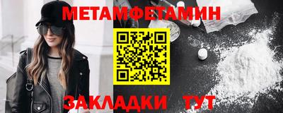 хмурый Краснокаменск