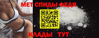 хмурый Краснокаменск