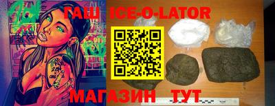 мдма Краснознаменск