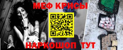 хмурый Краснокаменск