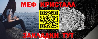 хмурый Краснокаменск