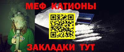 винт Краснодар