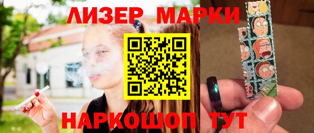 Лсд 25 экстази ecstasy  Вход с VPN  Лсд 25 экстази  Коряжма  LSD-25 экстази ecstasy 